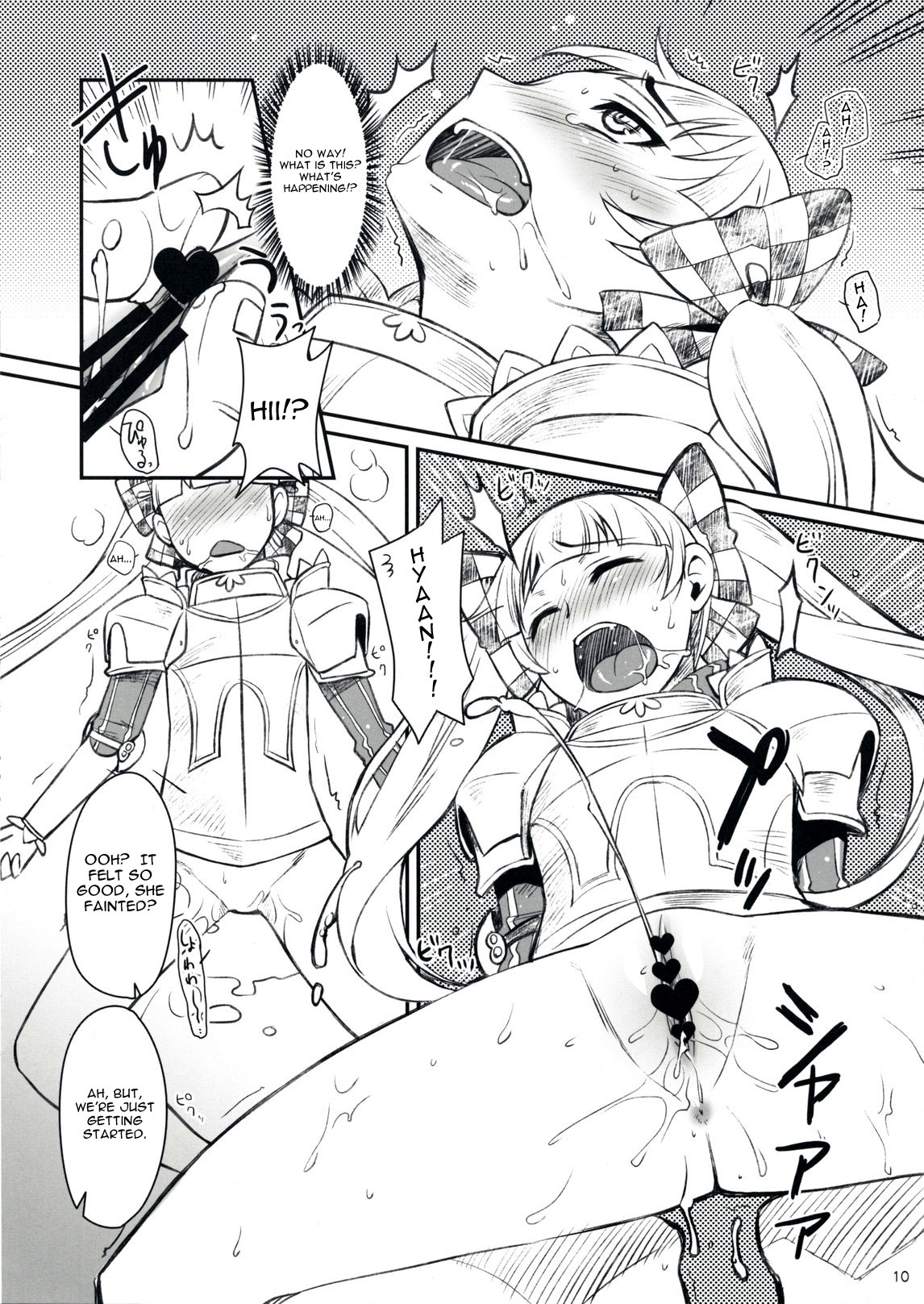 (COMIC1☆3) [ReDrop (宮本スモーク、おつまみ)] Flore Magique (セブンスドラゴン) [英訳]