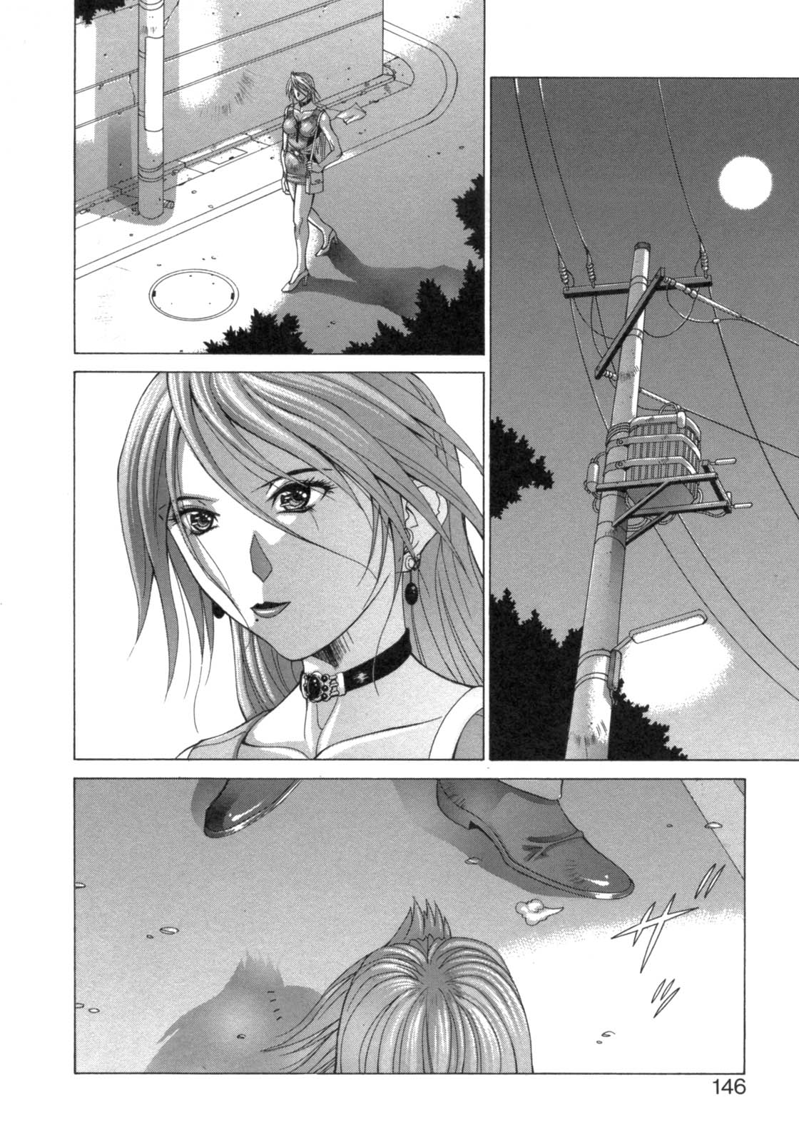 [亜木祭] 淫肉の誘惑