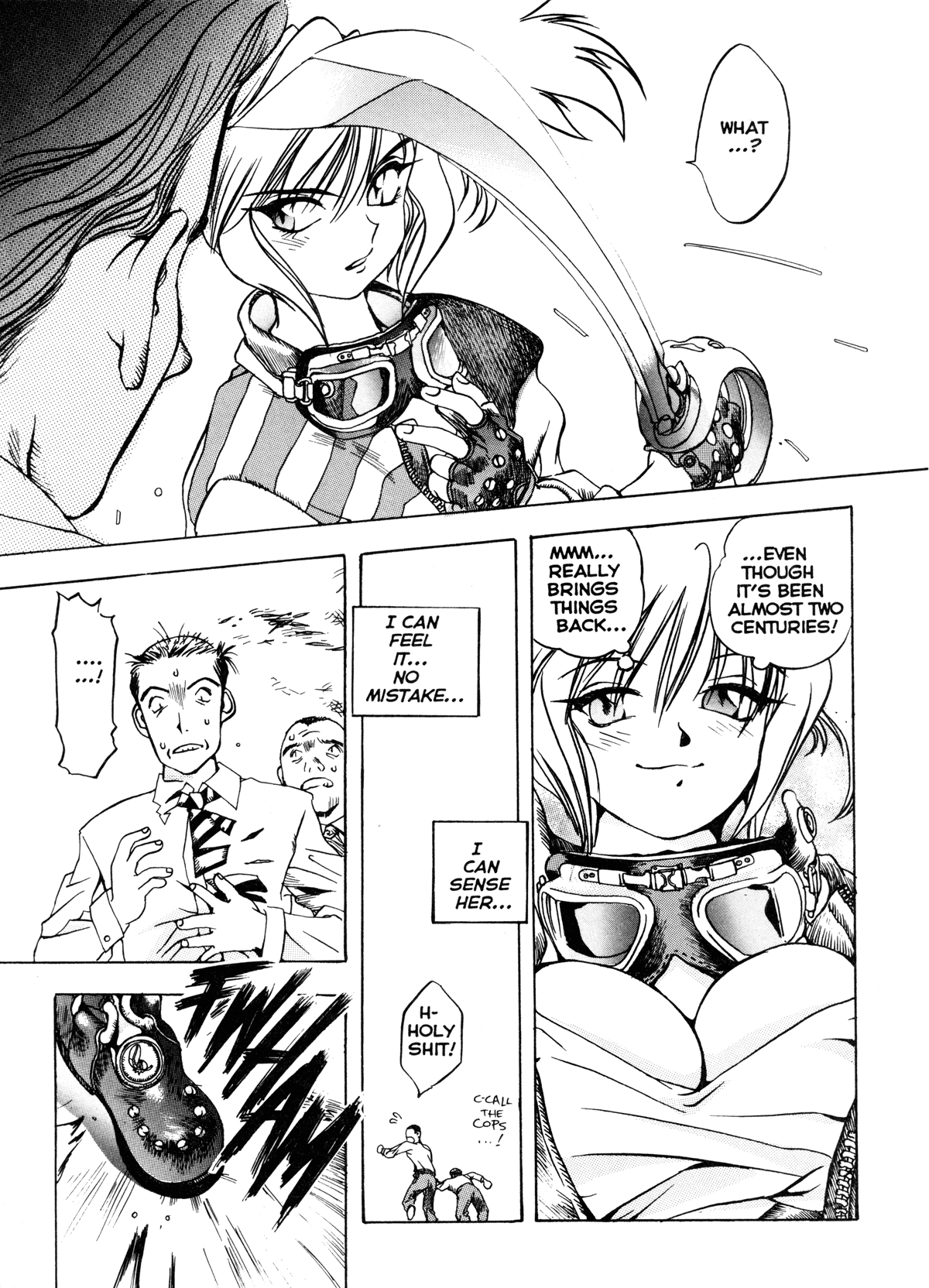 [おお！グレート]シルキーホイップ8 [英語]