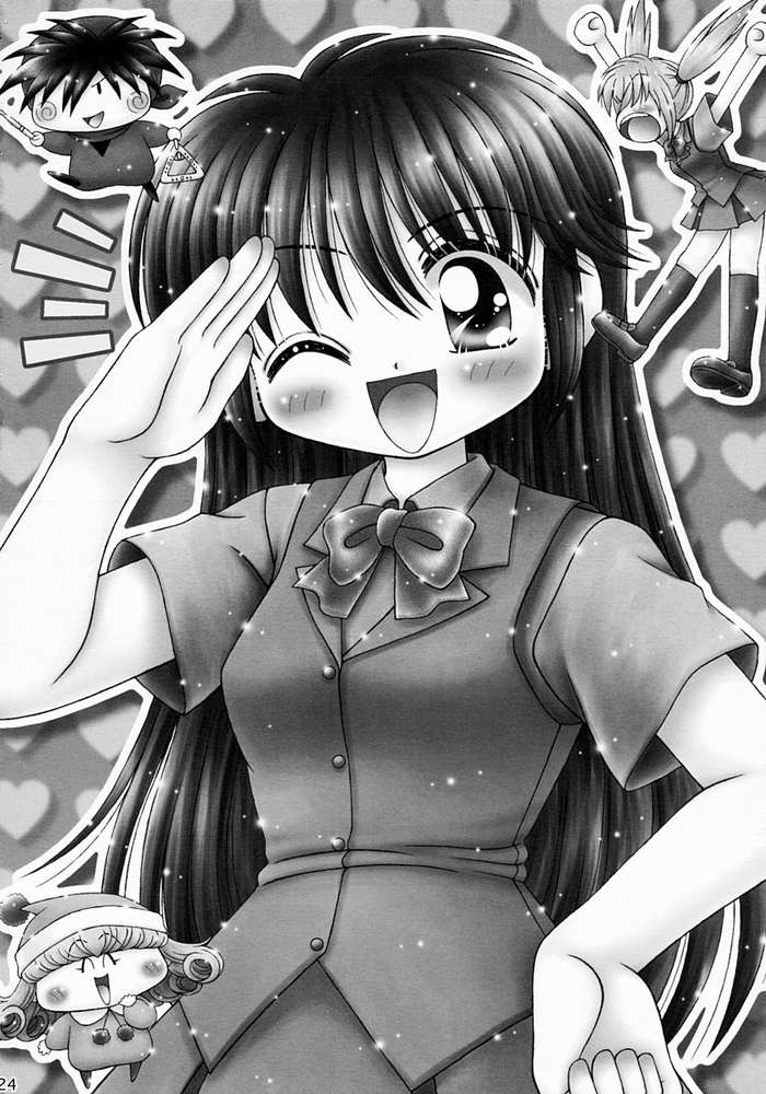 (サンクリ16) [いまか屋 (いまかひでき)] きゃぴりん☆きっく! (ミルモでポン!)