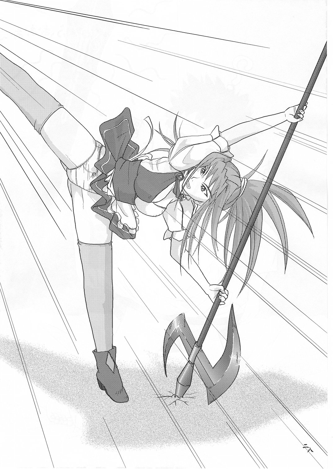 (Cレヴォ37) [ケンソウオガワ (フクダーダ, mizu)] アマイヒメゴト ニカイメ (舞-HiME)