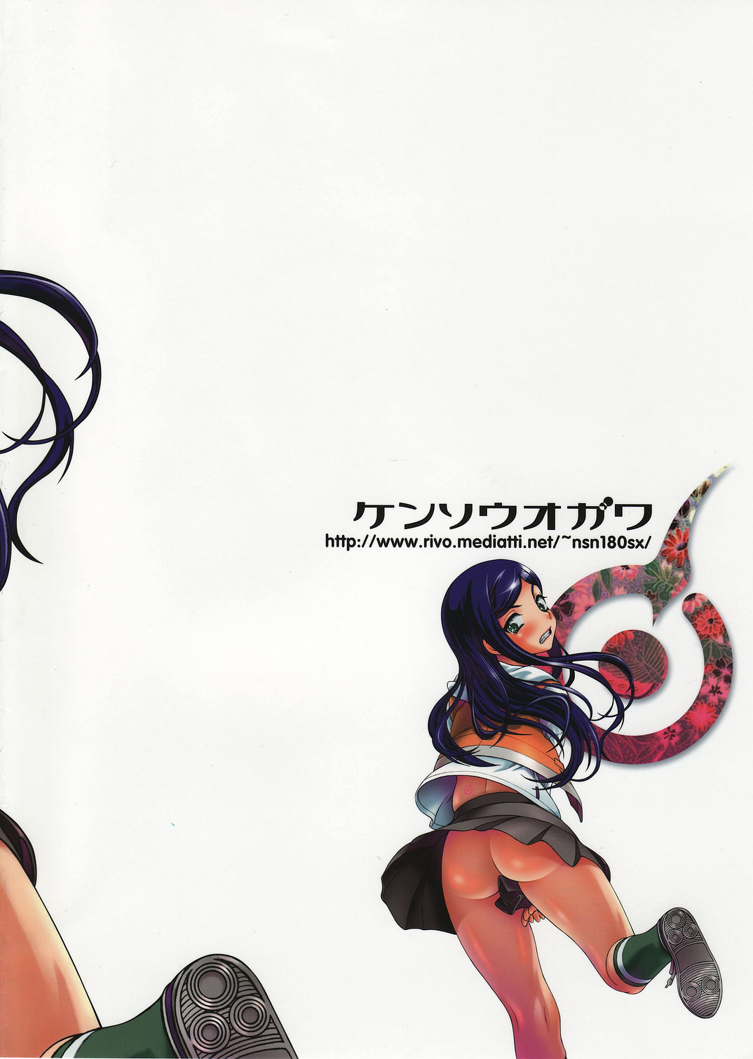 (Cレヴォ37) [ケンソウオガワ (フクダーダ, mizu)] アマイヒメゴト ニカイメ (舞-HiME)