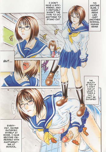 グラニュートウ-エスケープチャプター1 [翻訳済み無修正]