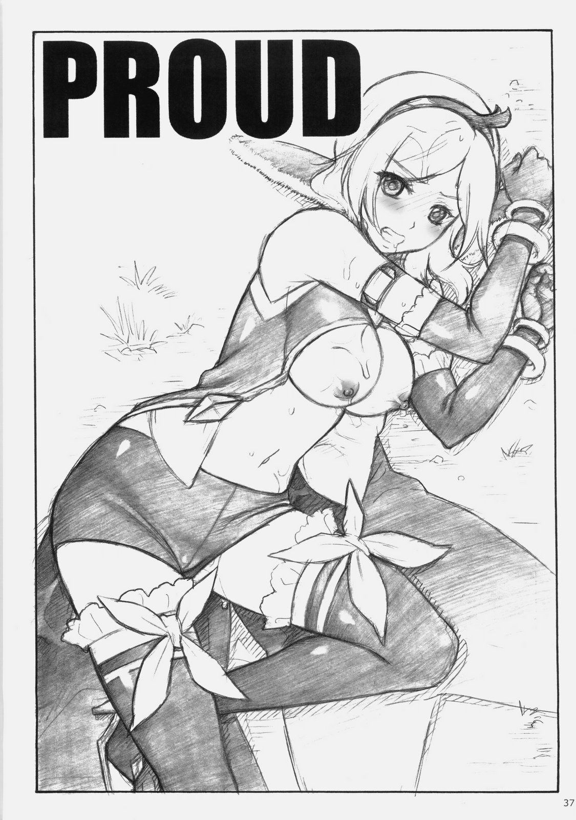 (C77) [山田一族。 (袋小路, もきゅ)] プリコピリフレッシュ (フレッシュプリキュア!)