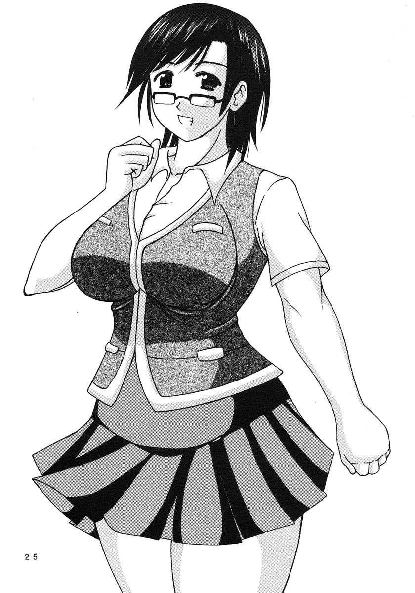 (C68) [液体の友社 (しゃち)] 濁り液