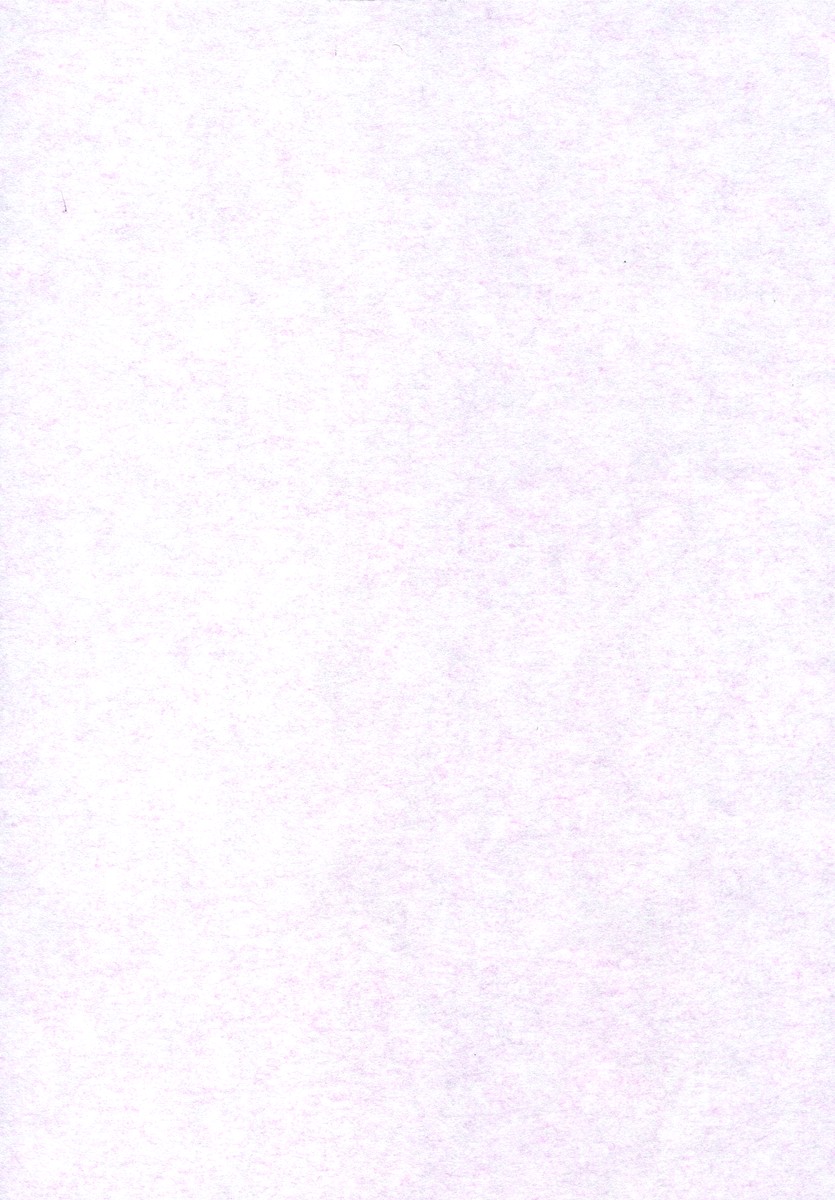 (C68) [液体の友社 (しゃち)] 濁り液