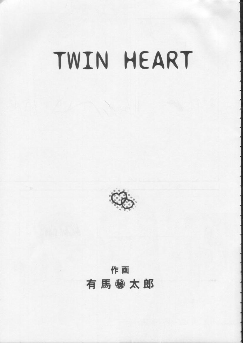 (C54) [日本ワルワル同盟 (よろず)] KAFKA