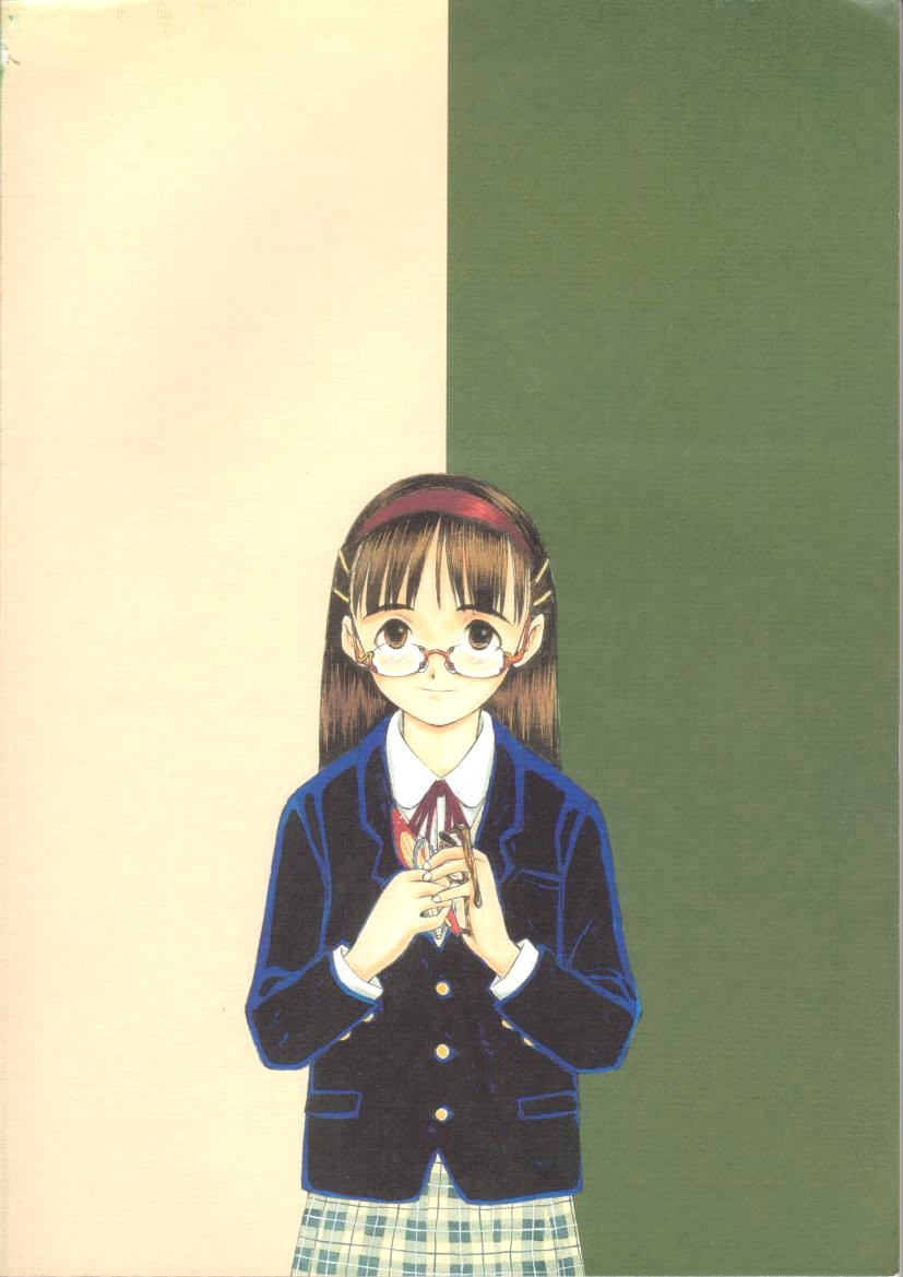 (C54) [日本ワルワル同盟 (よろず)] KAFKA