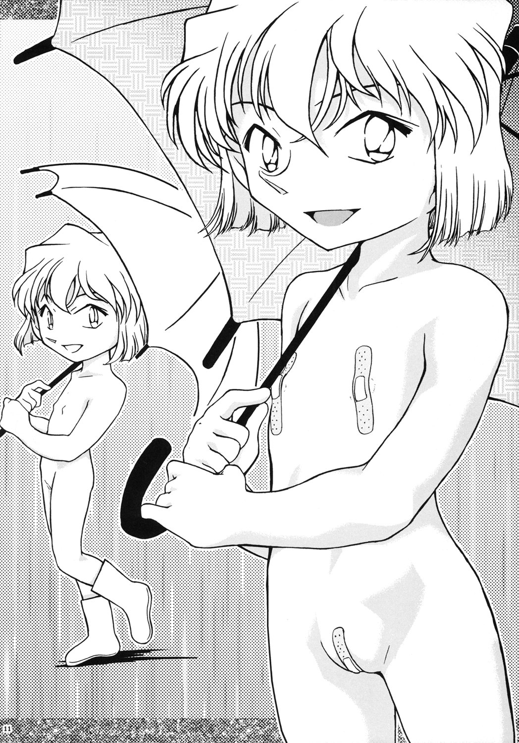 (C68) [Studio Empty (にし)] 灰官 (名探偵コナン)