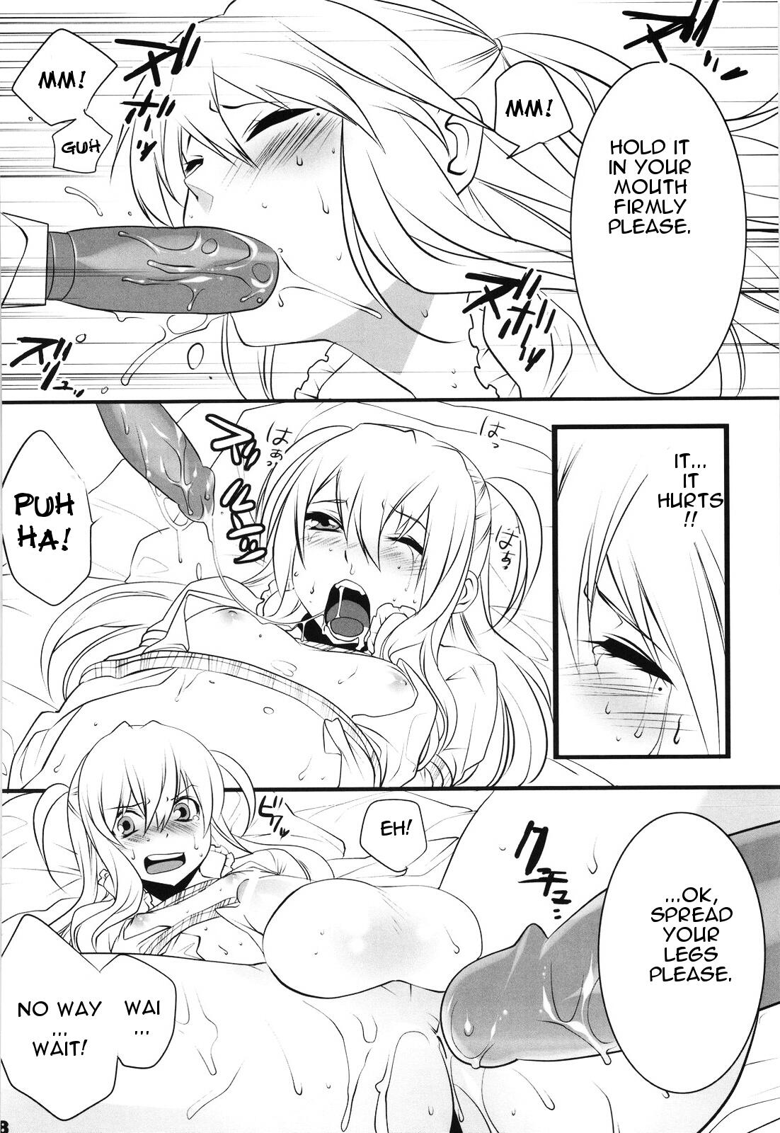 (COMIC1☆3) [Ash Wing (まくろ)] おとめほりっく (まりあ †ほりっく) [英訳]