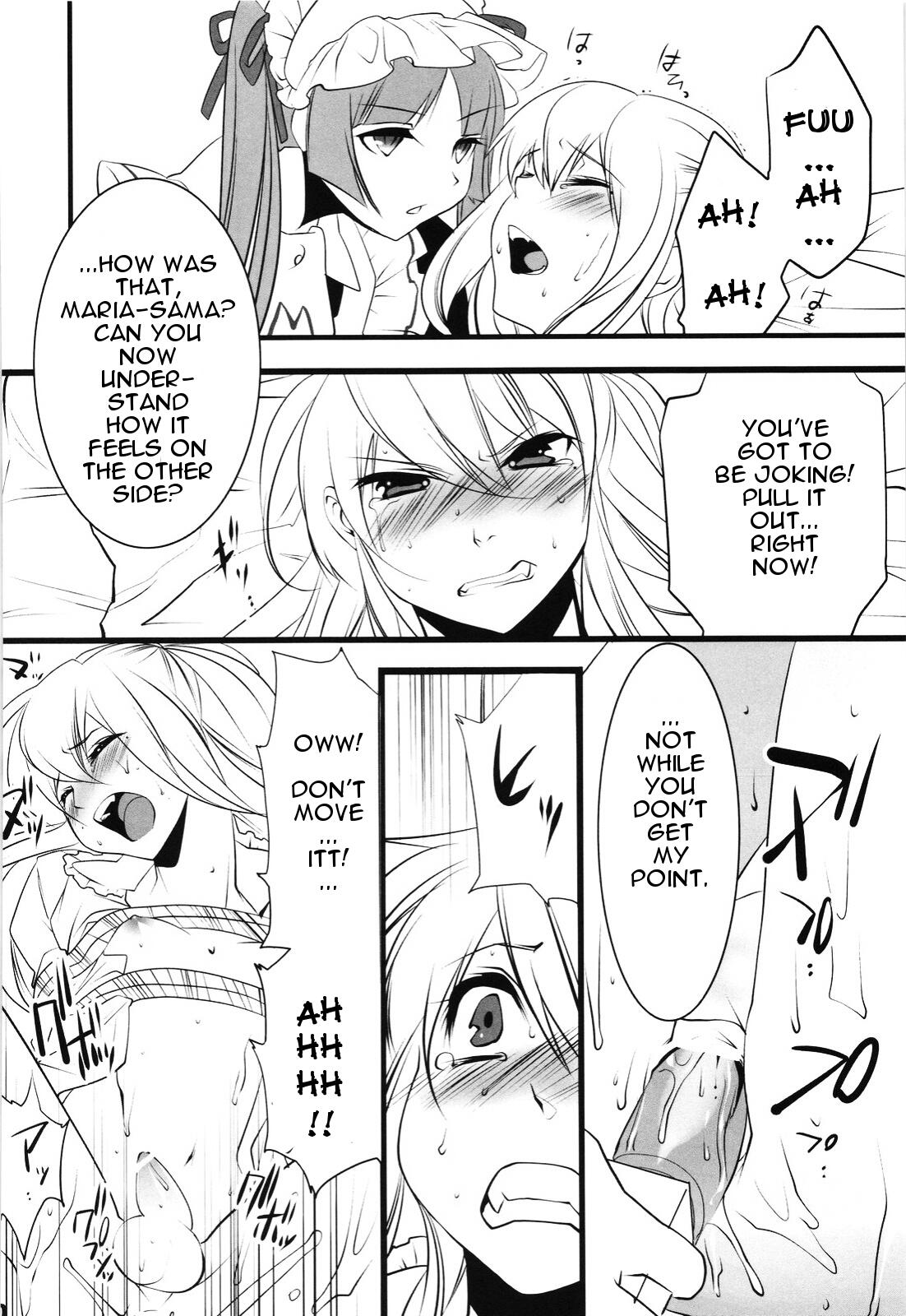 (COMIC1☆3) [Ash Wing (まくろ)] おとめほりっく (まりあ †ほりっく) [英訳]