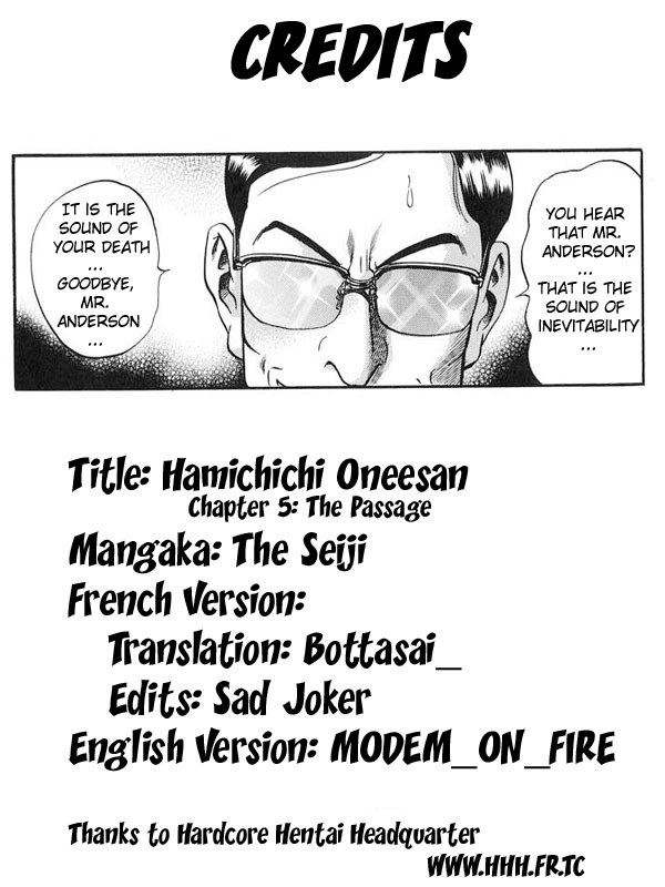 [THE SEIJI] はみ乳お姉さん ～金曜日は変態～ [英訳]