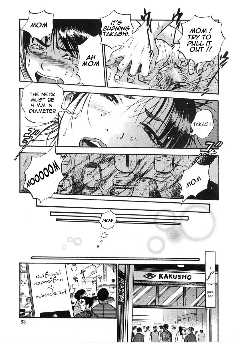 [THE SEIJI] はみ乳お姉さん ～金曜日は変態～ [英訳]