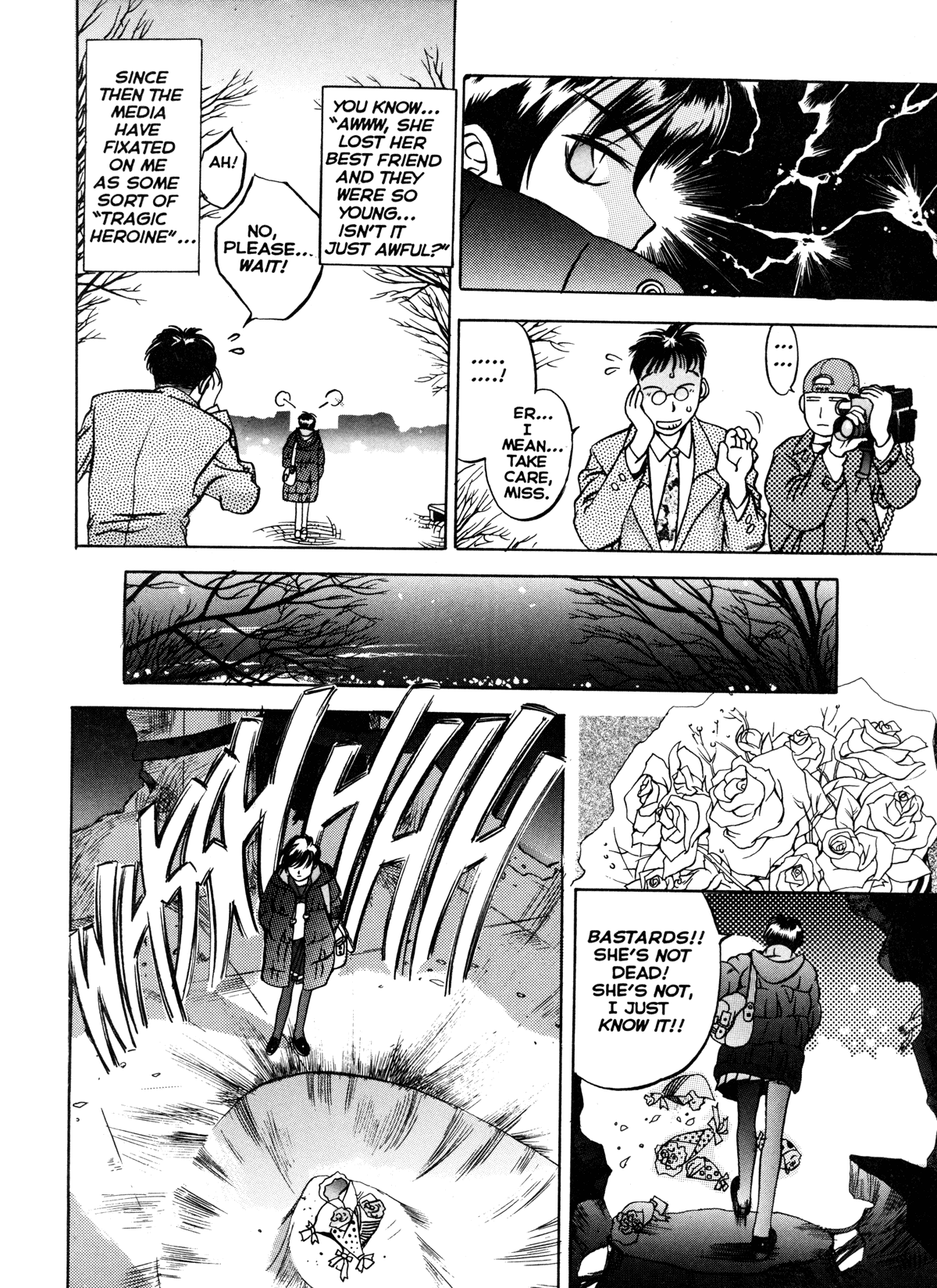 [おお！グレート]シルキーホイップ9 [英語]