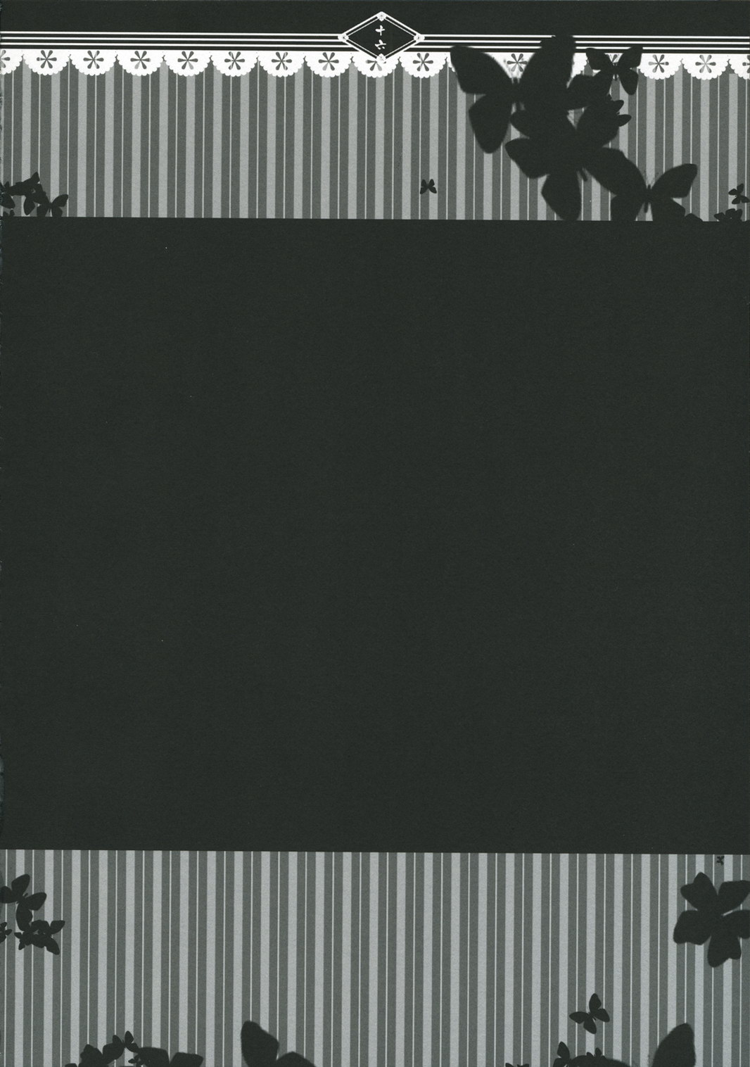 (C71) [CHRONOLOG, ふるり。 (ヒナユキウサ, 桜沢いづみ)] 光をくれる君に… (銀魂)