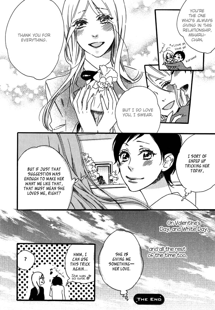 [アンソロジー] 百合姫 Wildrose Vol.5 章1、5 [英訳]