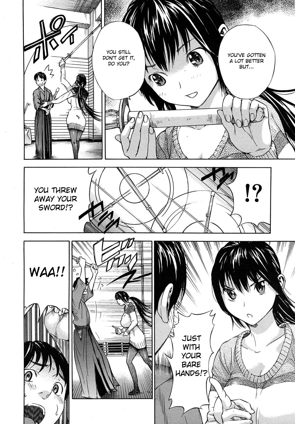 [笹川ハヤシ] 稽古つけたげる! ~稽古納め~ (COMIC MUJIN 2010年3月号) [英訳]