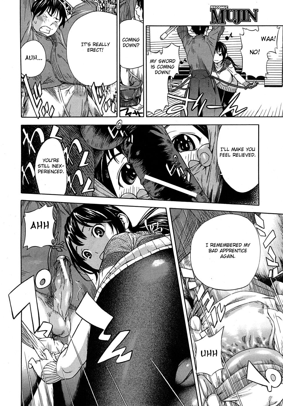 [笹川ハヤシ] 稽古つけたげる! ~稽古納め~ (COMIC MUJIN 2010年3月号) [英訳]