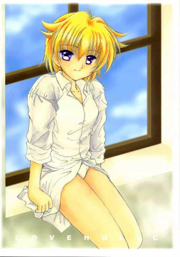 [小菅勇太郎] Loveholic (ときめきメモリアル2)