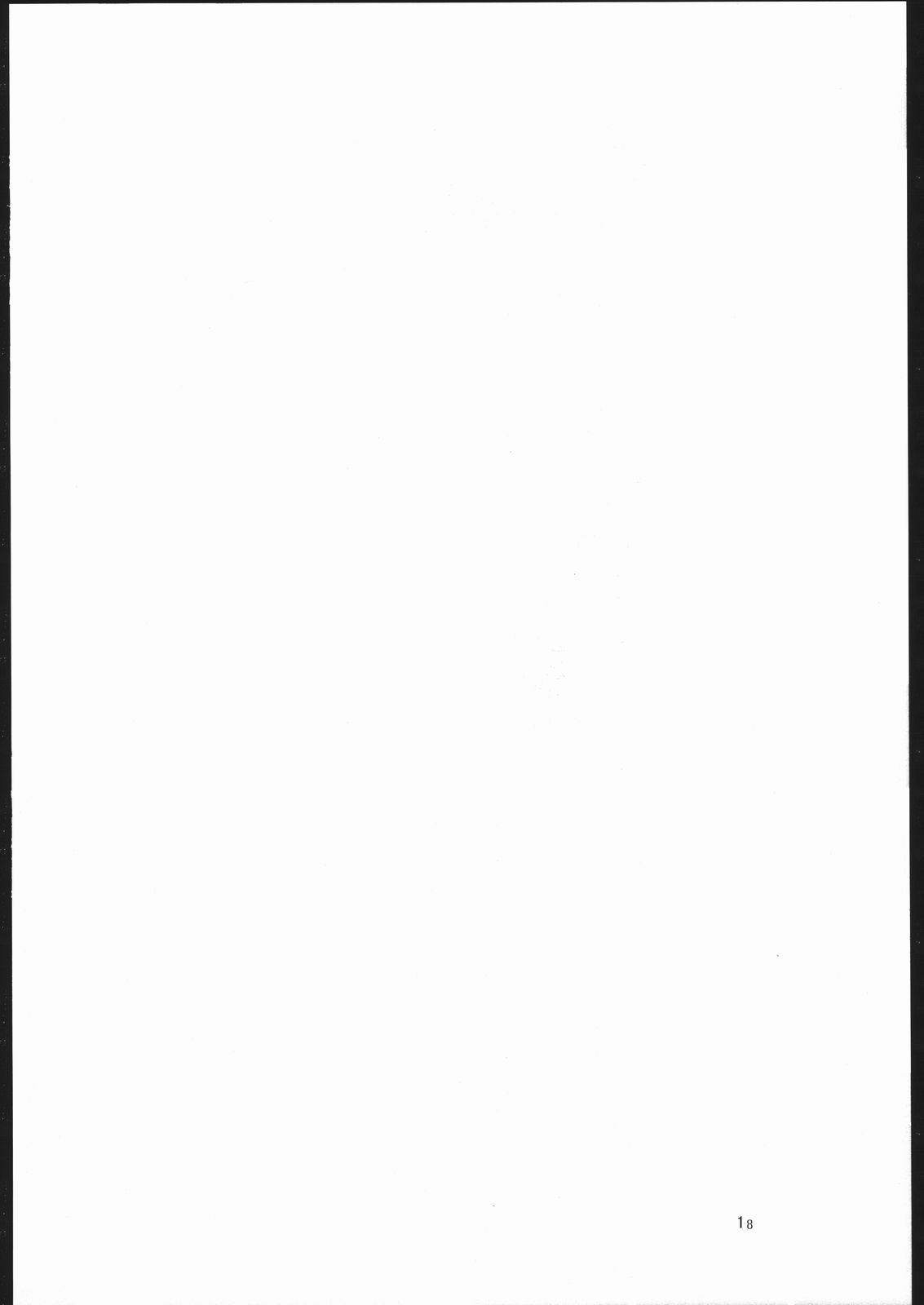 [全裸レストラン] つり目でケモノ耳の女の子って素敵本 (よろず)