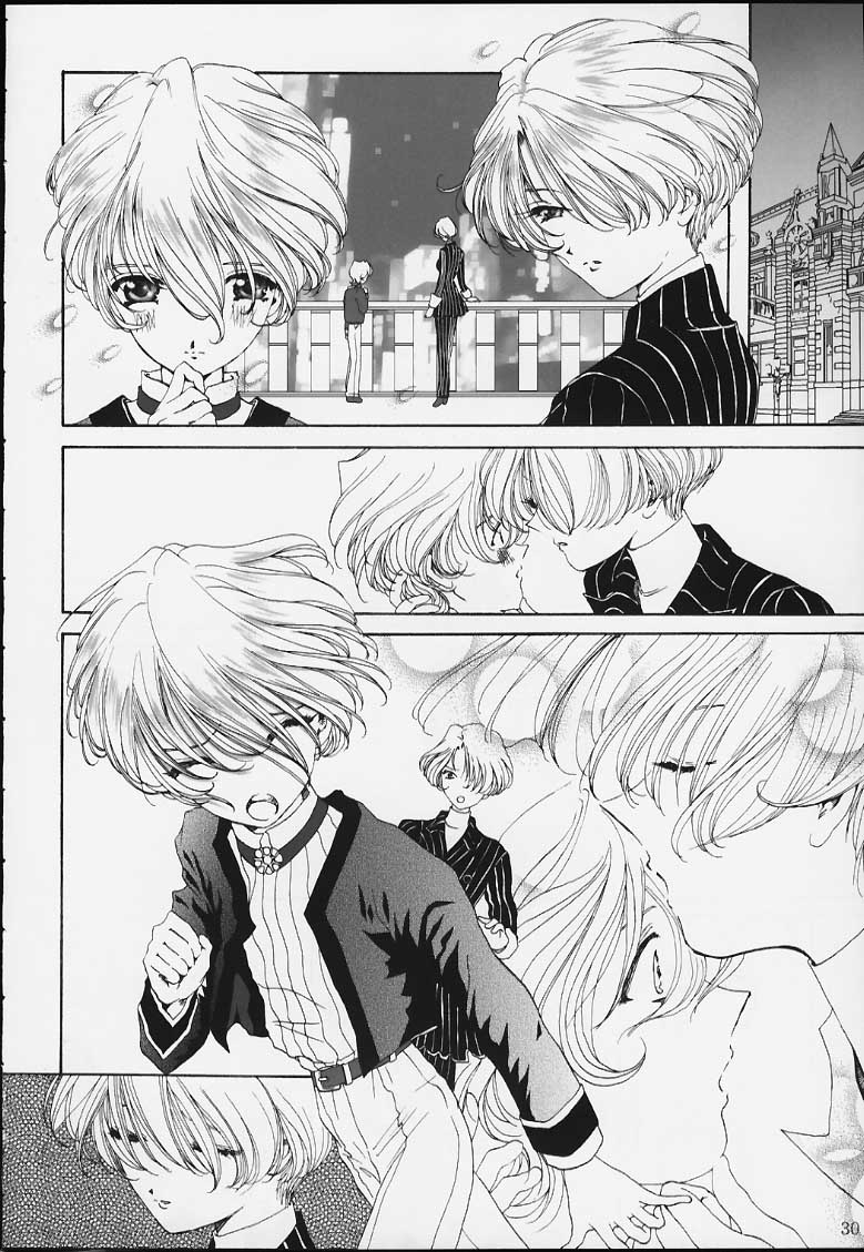 (Cレヴォ39) [藤波工房 (藤波薫)] Bon voyage (サクラ大戦)