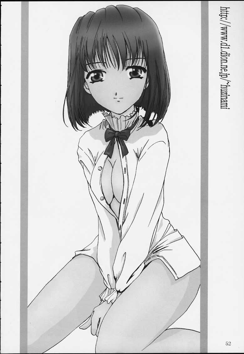 (Cレヴォ39) [藤波工房 (藤波薫)] Bon voyage (サクラ大戦)