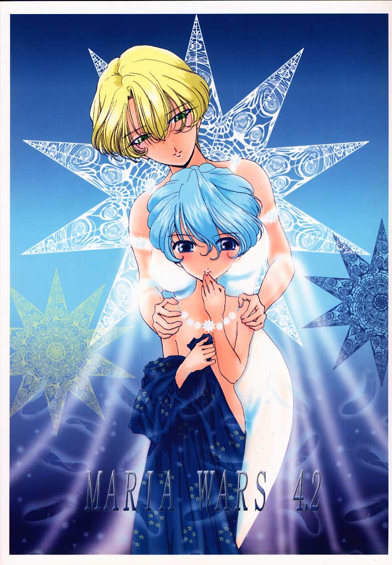 (Cレヴォ39) [藤波工房 (藤波薫)] Bon voyage (サクラ大戦)