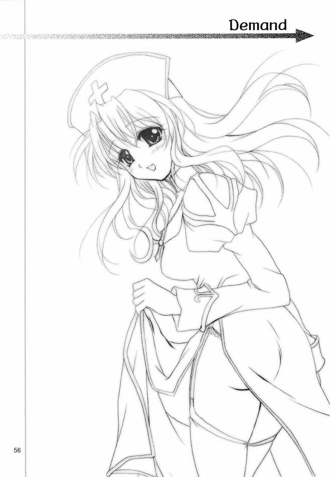 [PLUM (かん奈)] Magenarok. 3～7 総集編 (ラグナロクオンライン)