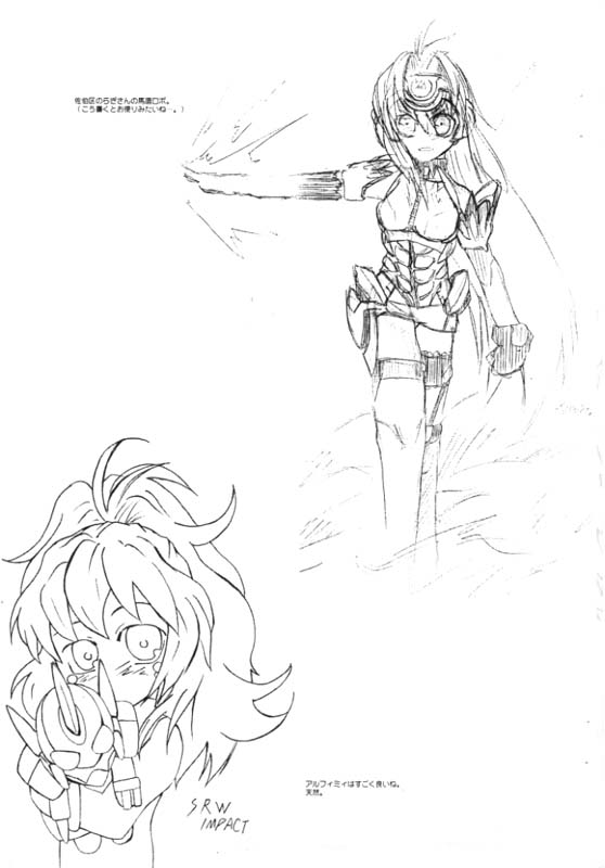 [ガジェット工房 (A-10)] 卑金属 (デジキャラット, ゼノサーガ)