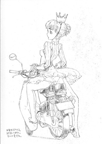 [ガジェット工房 (A-10)] OUTPUT (よろず)