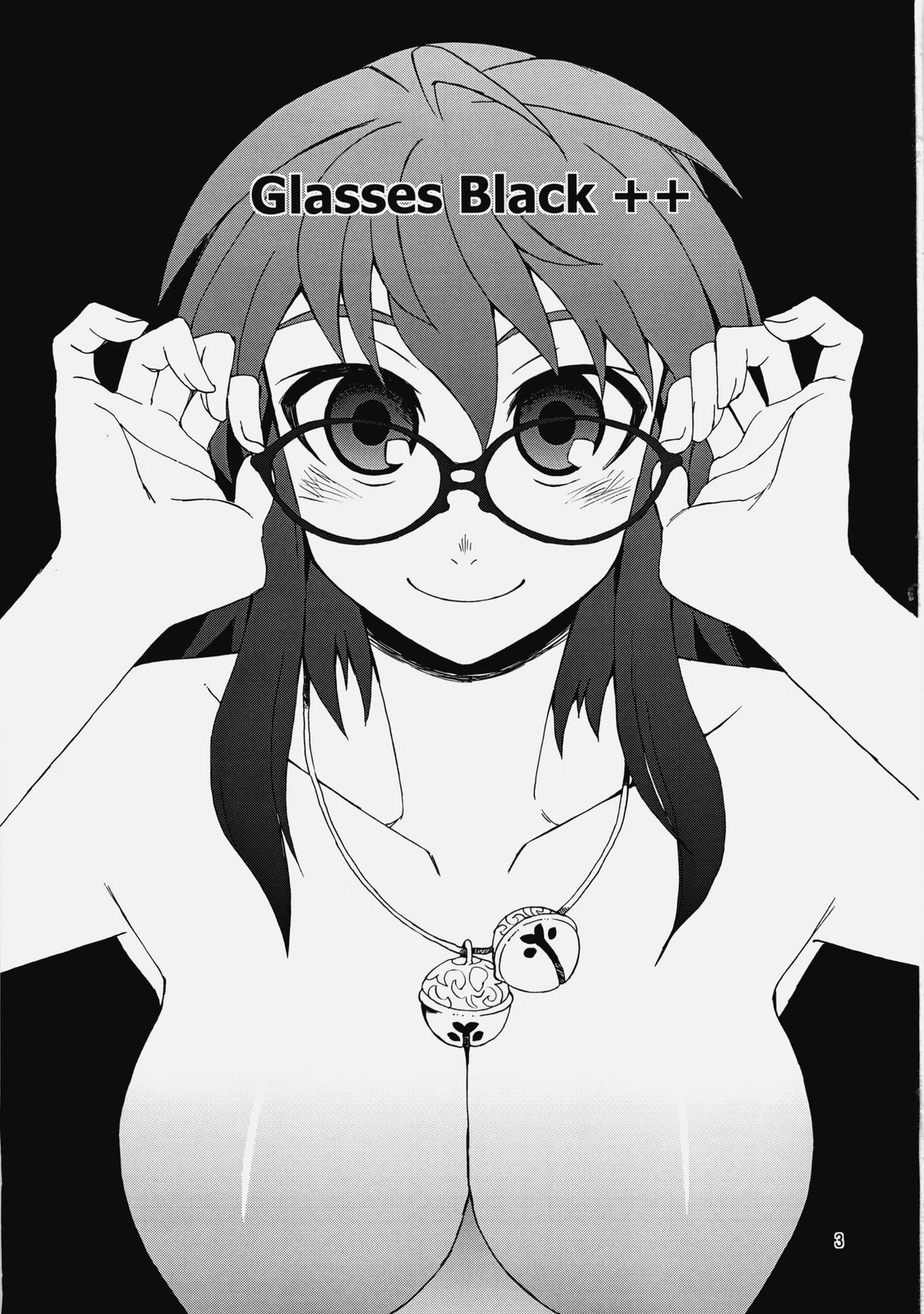 [WiNDY WiNG (草凪蜻蛉)] Glasses Black ++