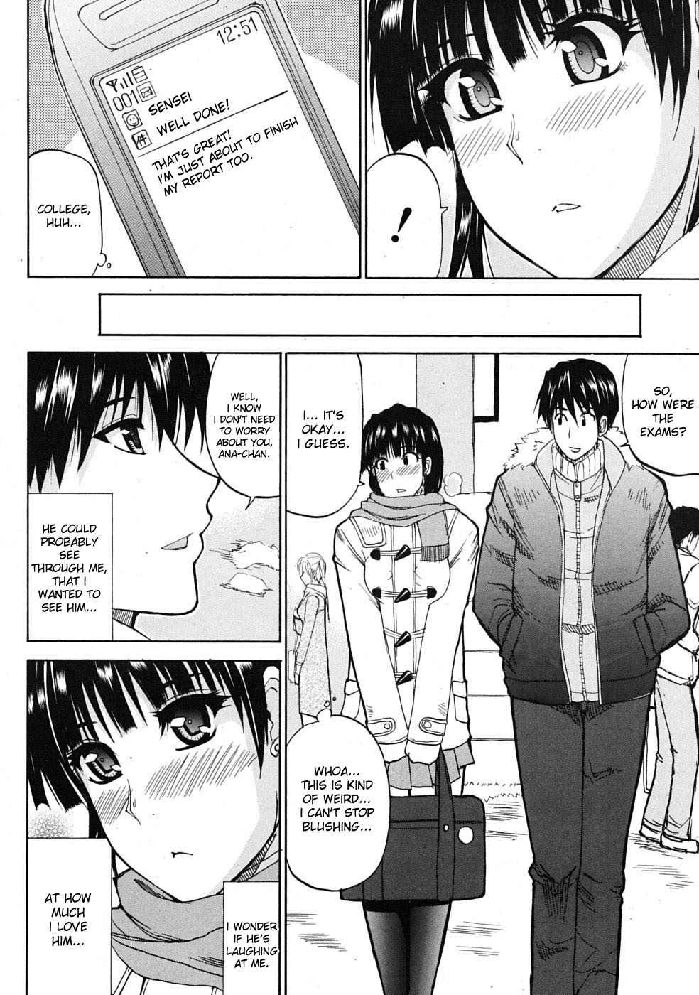 【春城修助】ホームレッスン1-2【英語】【解約】