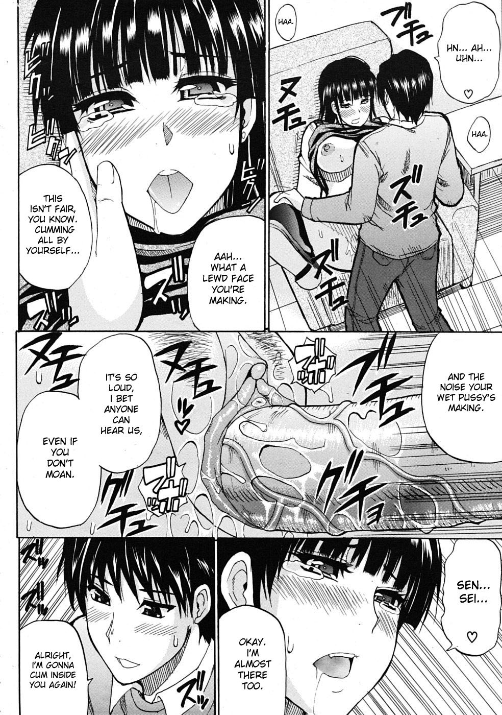 【春城修助】ホームレッスン1-2【英語】【解約】