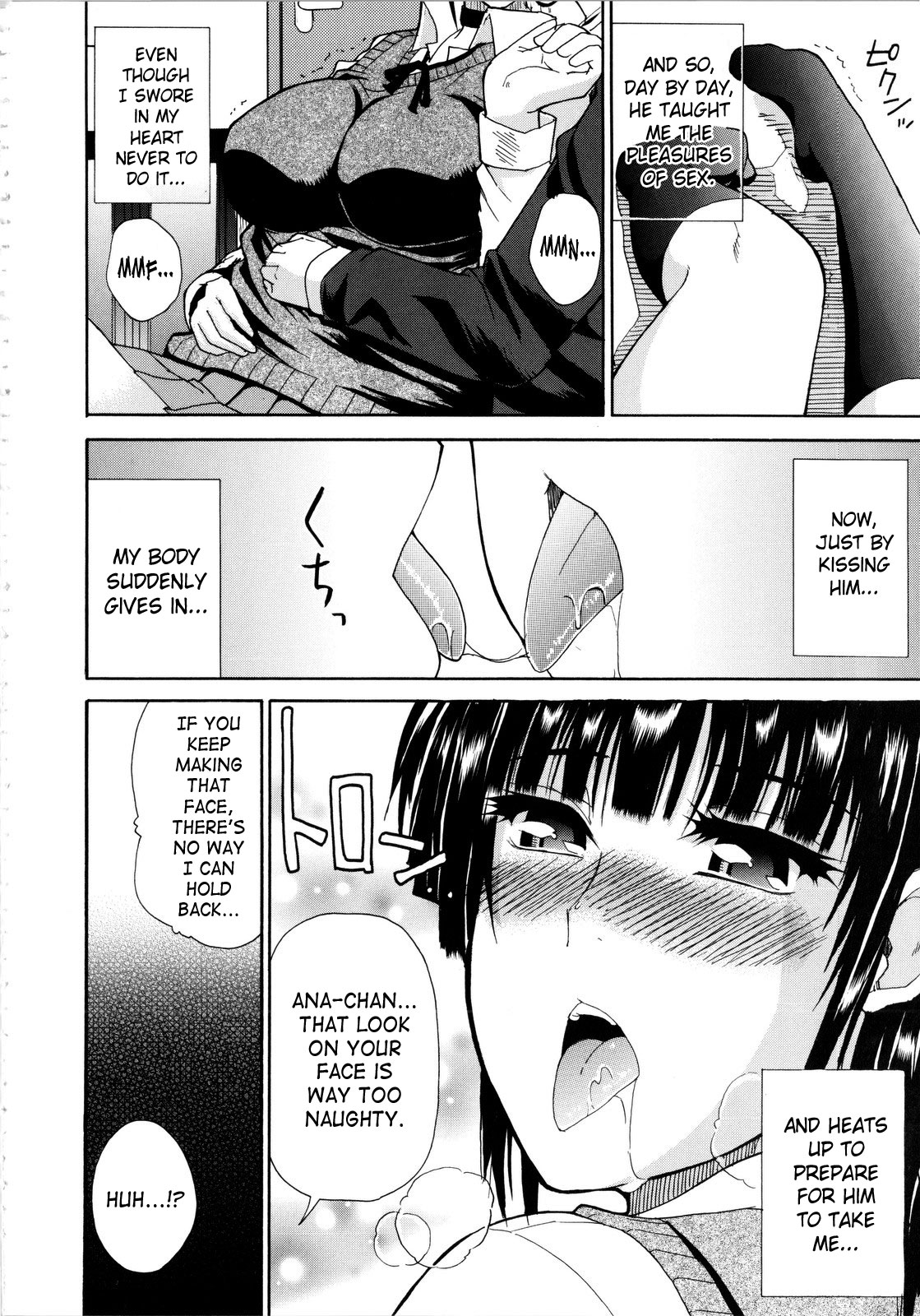 【春城修助】ホームレッスン1-2【英語】【解約】