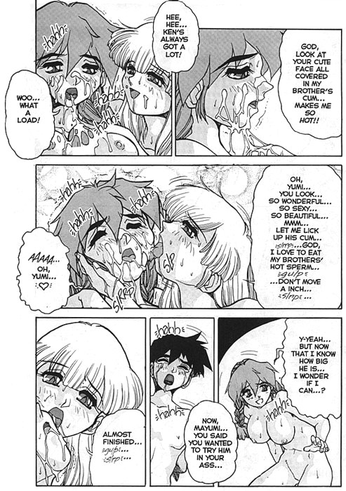 [十羽織ましゅまろ] Black Opera [英訳]