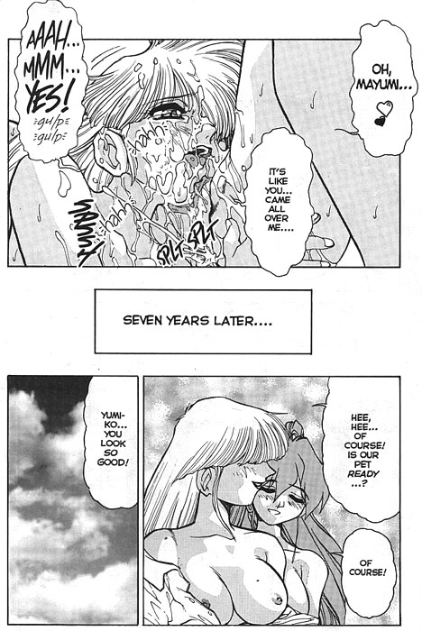 [十羽織ましゅまろ] Black Opera [英訳]