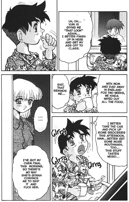 [十羽織ましゅまろ] Black Opera [英訳]