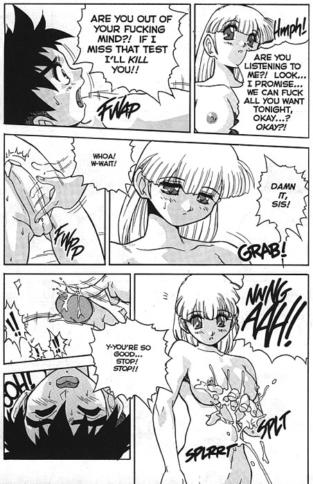 [十羽織ましゅまろ] Black Opera [英訳]