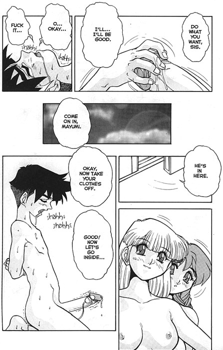 [十羽織ましゅまろ] Black Opera [英訳]