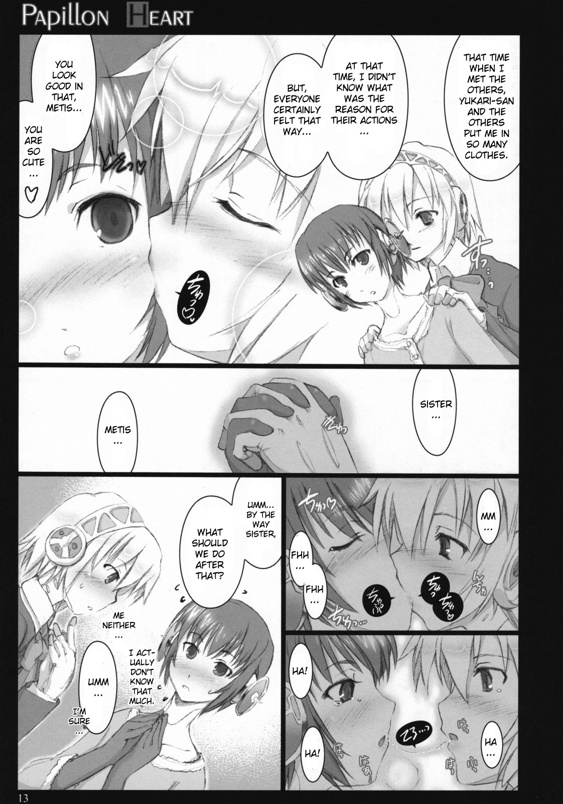 (C72) [しもやけ堂 (逢魔刻壱)] PAPILLON HEART (ペルソナ3) [英訳]