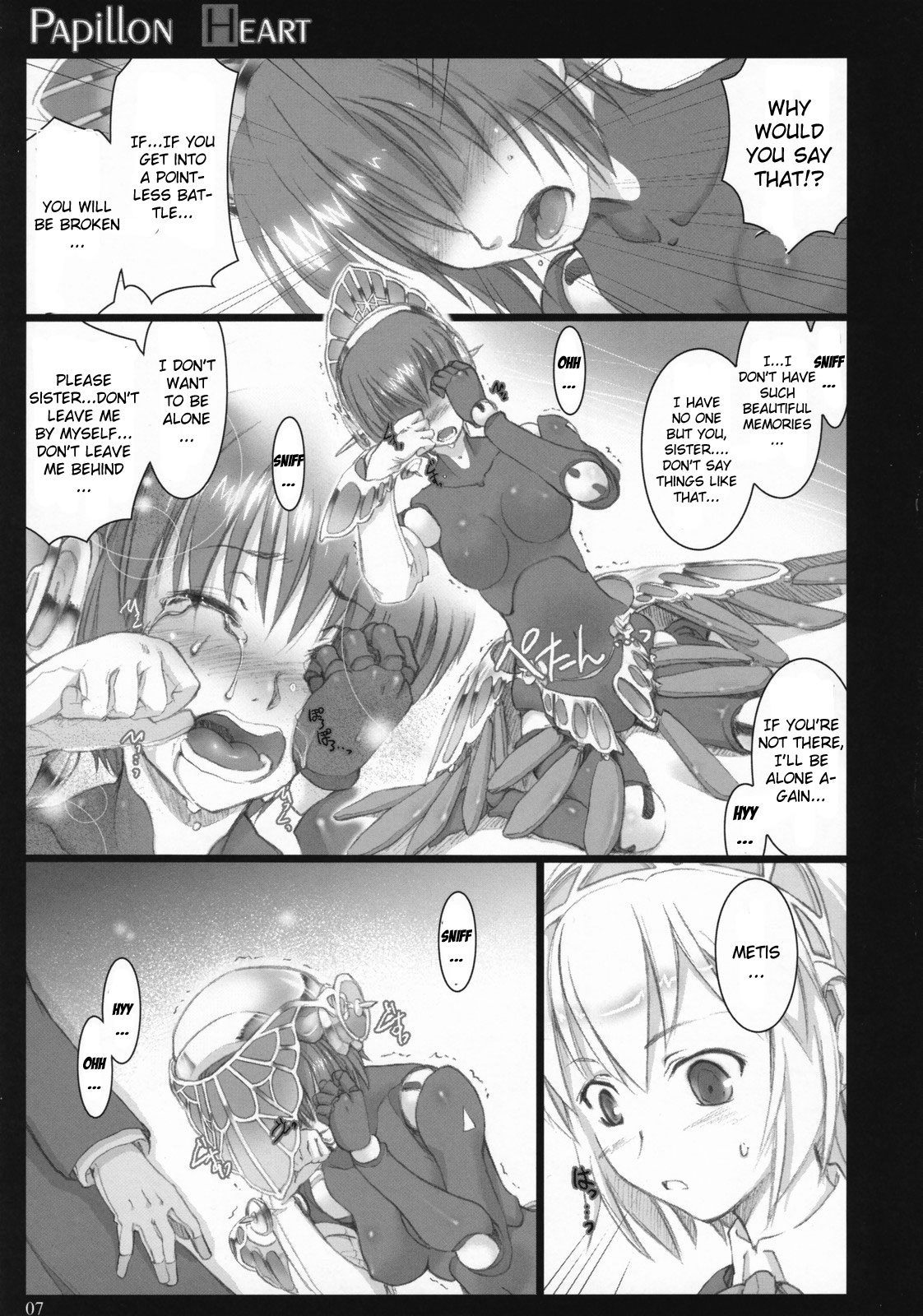 (C72) [しもやけ堂 (逢魔刻壱)] PAPILLON HEART (ペルソナ3) [英訳]