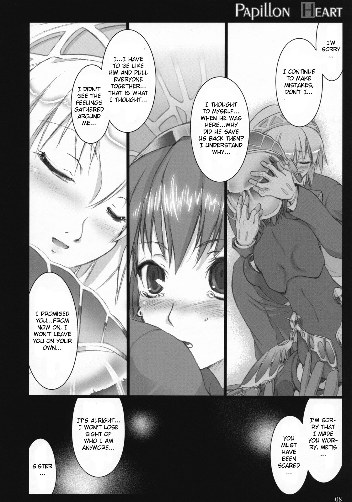 (C72) [しもやけ堂 (逢魔刻壱)] PAPILLON HEART (ペルソナ3) [英訳]