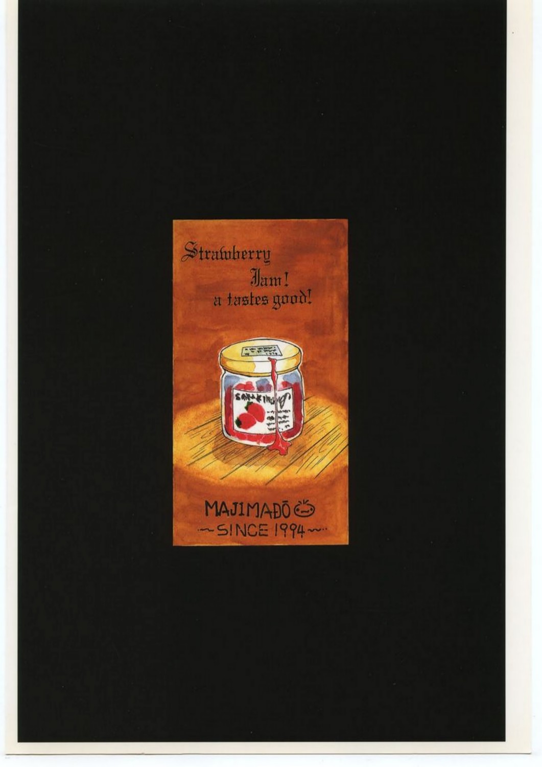 [眞嶋堂] STRAWBERRY JAM (サムライスピリッツ)