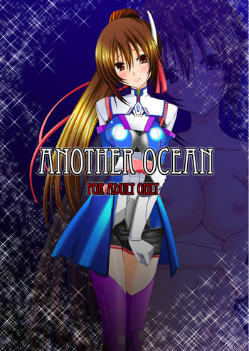 [valssu（Charu）]アナザーオーシャン（スターオーシャン4：最後の希望）[英語]