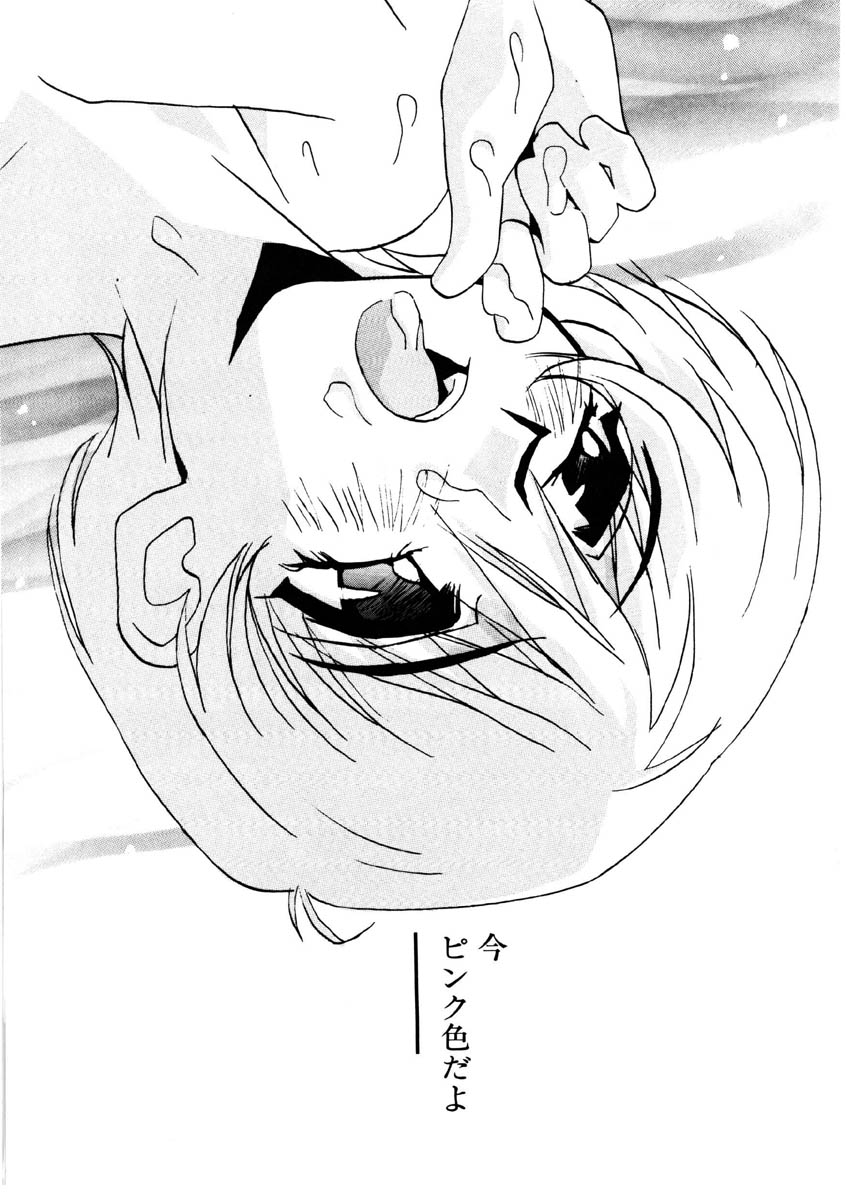 [ロケット兄弟] ラブストーリーを君に...♥