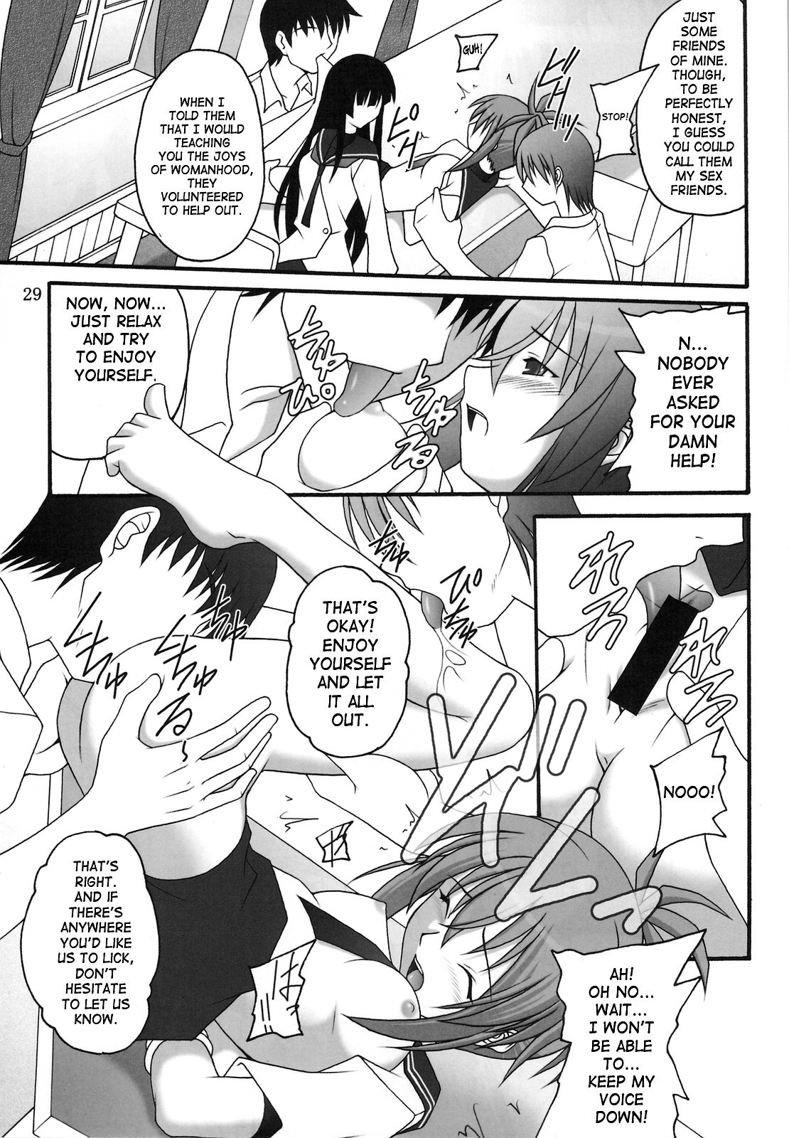 (C77) [浅野屋 (天虹、キッツ)] オレは男だーッ (けんぷファー) [英訳] [SaHa]