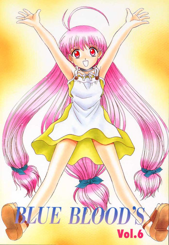 (Cレヴォ28) [BLUE BLOOD'S (ぶるーぶらっど)] BLUE BLOOD'S Vol.6