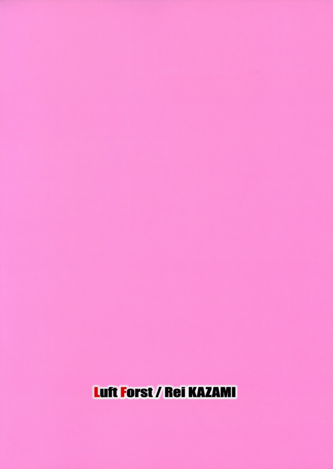 (C73) [Luft Forst (KAZAMI澪)] 萌東方幻想郷 風神史記 (東方Project)