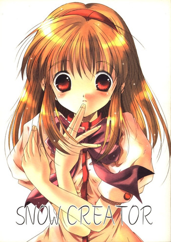 (C62) [くぉーたーびゅー (仁之丞)] SNOW CREATOR (AIR, カノン)