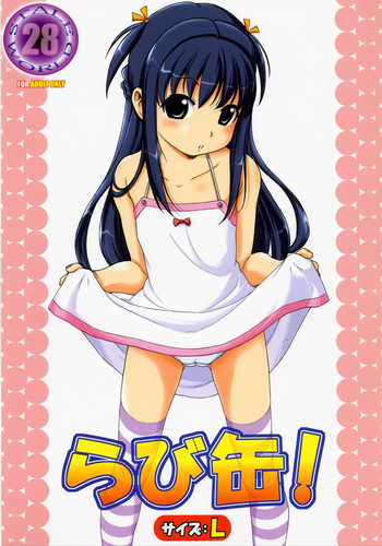 [ラビットカンパニー] らび缶！